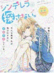 混沌城修炼体系卡片